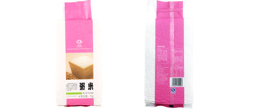 古船 粥米 *****